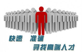人力资源管理领域迎来新变革，新雇主经济迈入社群时代