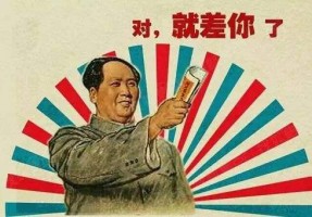 猎头分享：职场礼仪清单